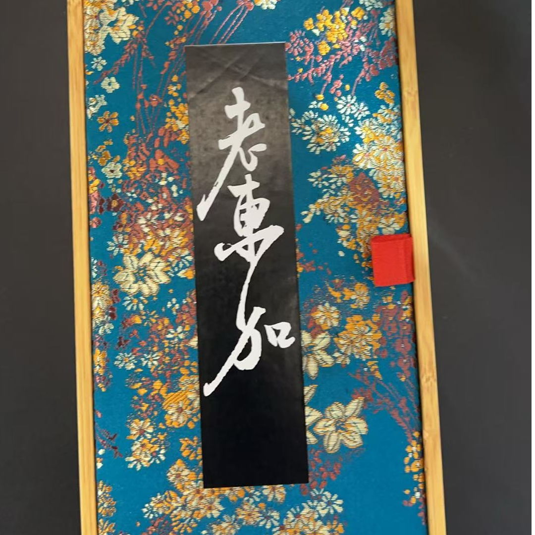 DY-B9386 老东加檀香线香 /  500g