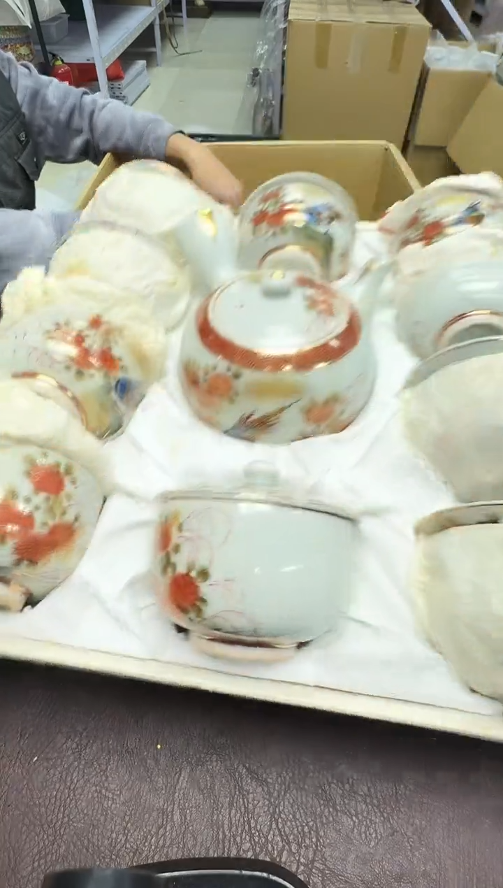 手工艺品钧瓷阿*叔402