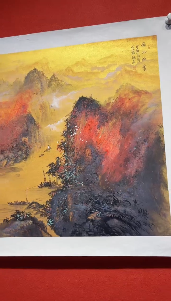 国画秦燕格国画手绘作品Y24