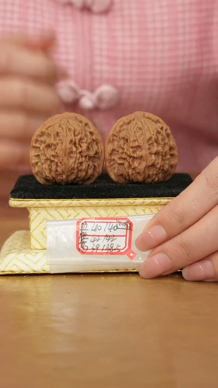 把件文玩核桃赵喜满南将石