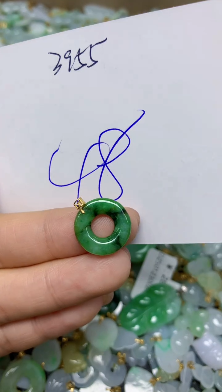 【闪购商品】翡翠挂件18K金镶嵌 天然翡翠A货