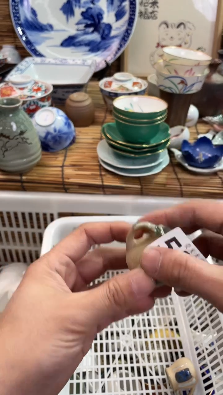 得***.526全场满28包邮，陶瓷茶具瓷器