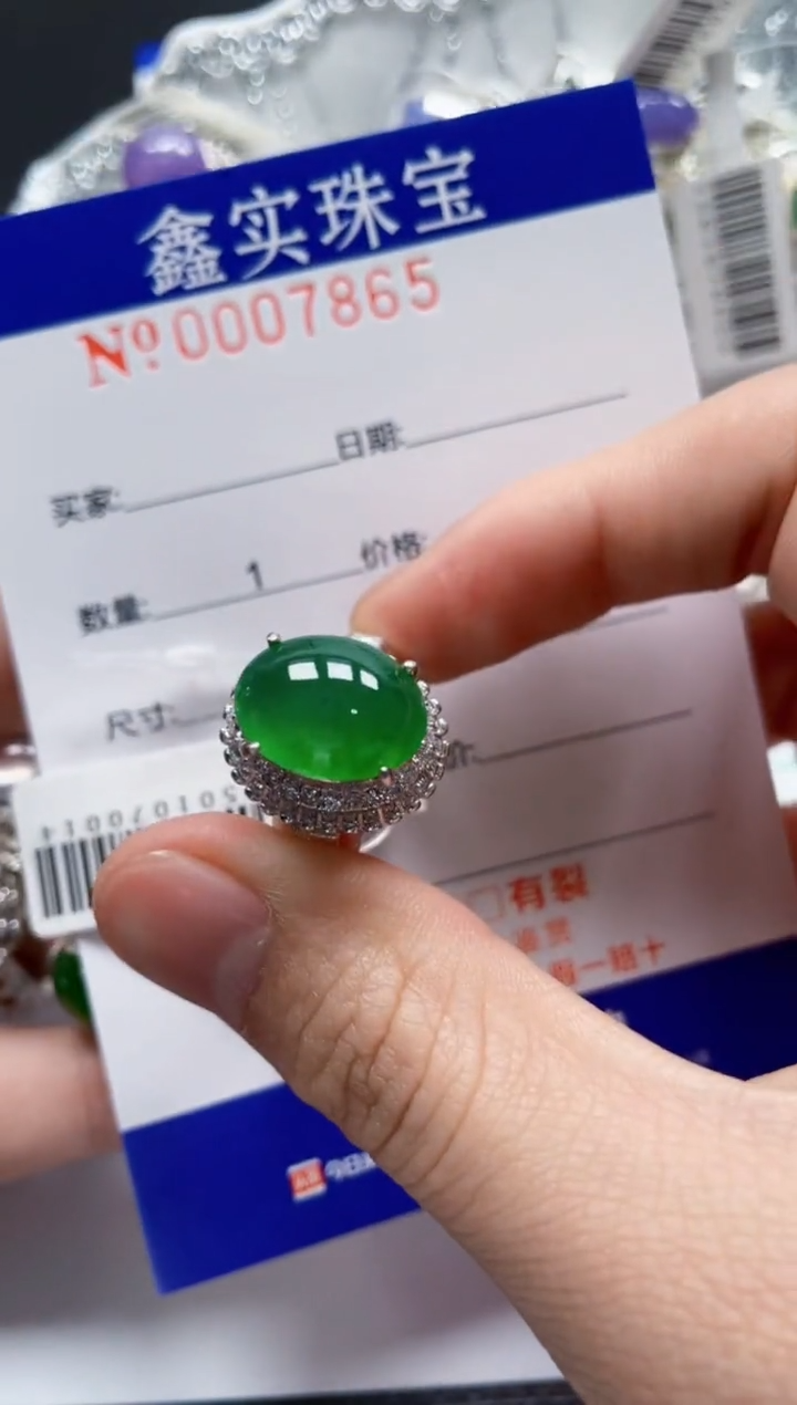 【闪购商品】翡翠颈饰未镶嵌/78650000