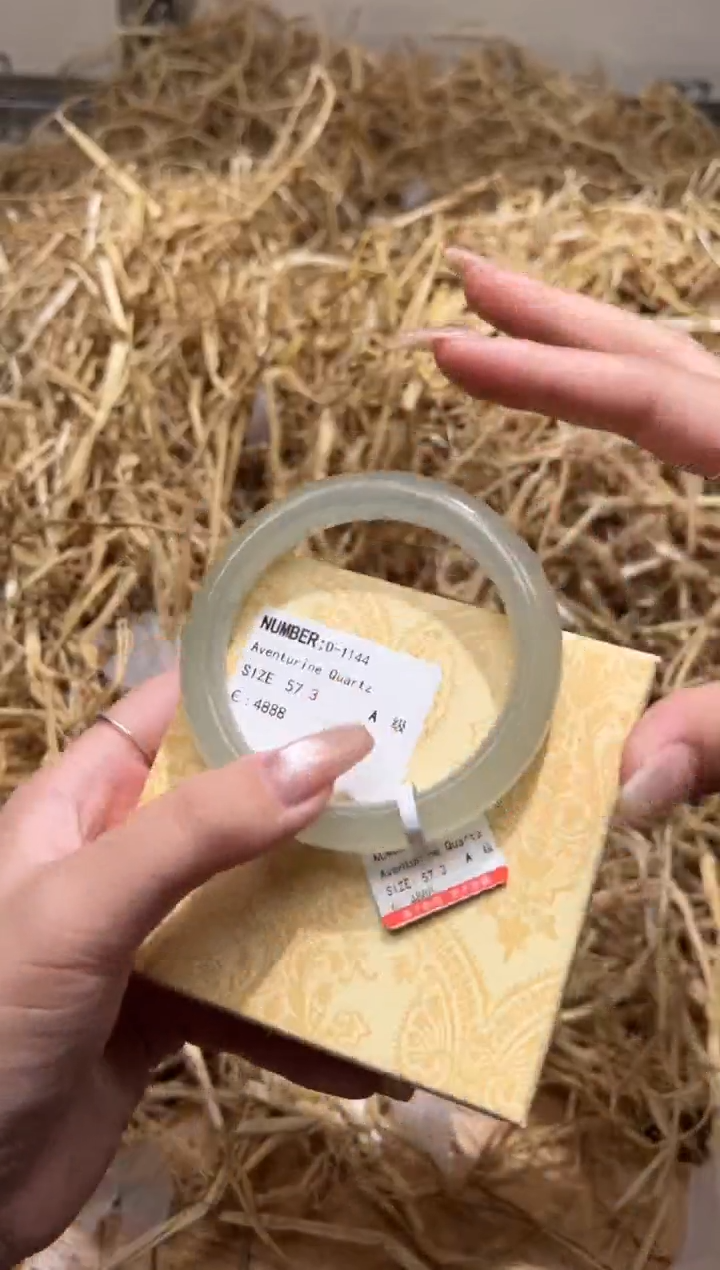 未镶嵌手镯石英质玉D1144HU