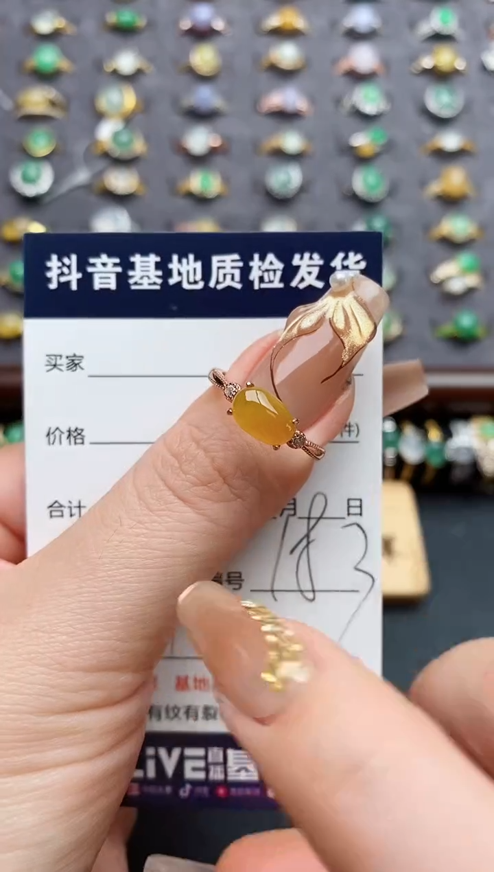 银S925镶嵌戒指翡翠.