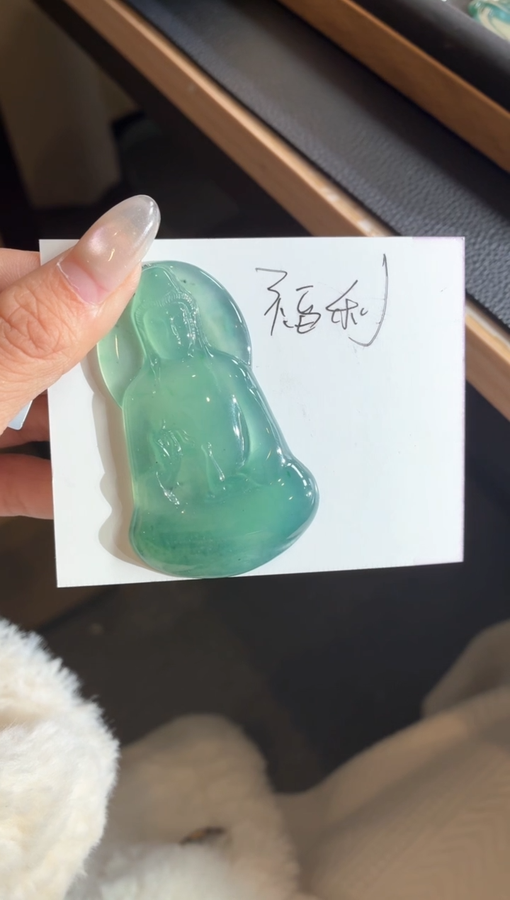 吊坠(不含链)未镶嵌翡翠观音