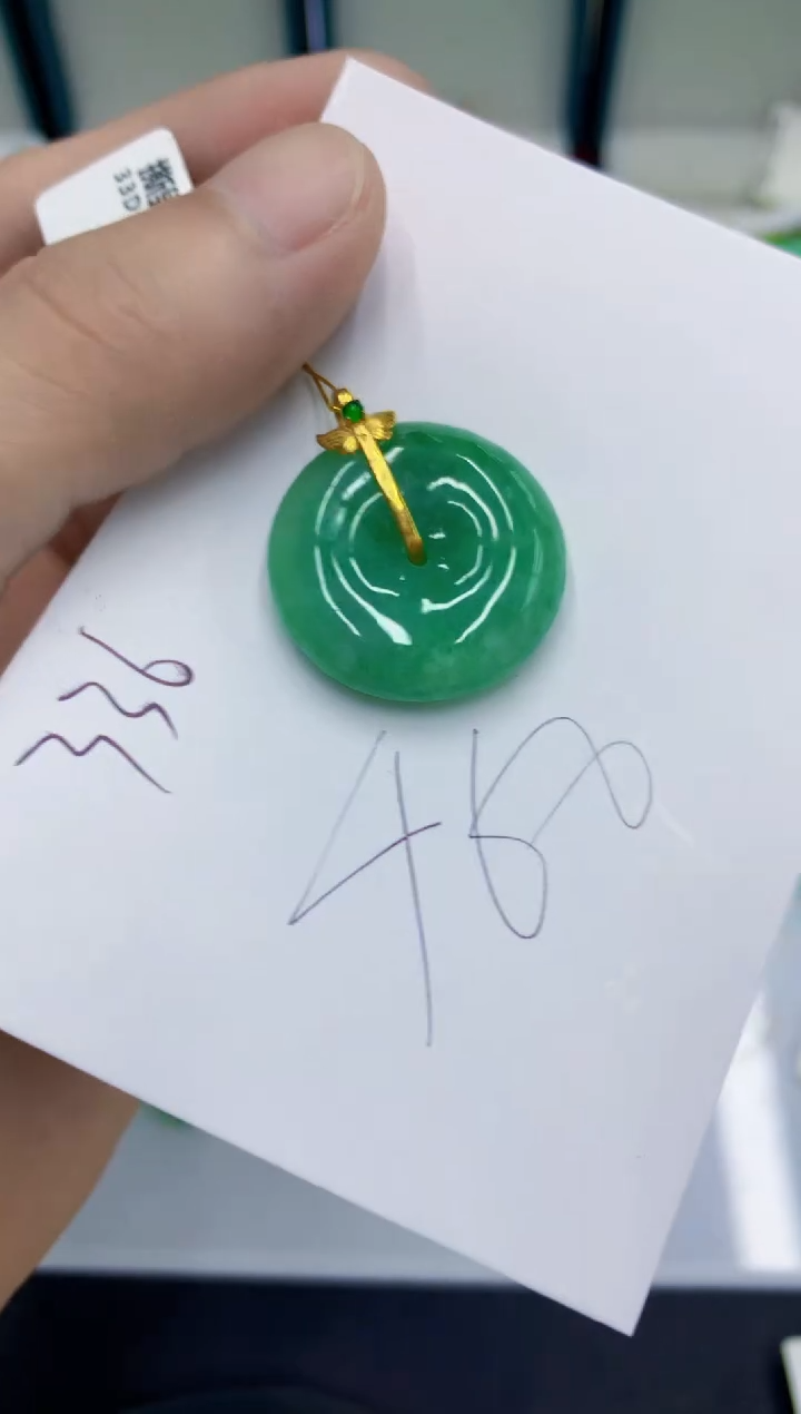 翡翠18K金镶嵌颈饰1111111