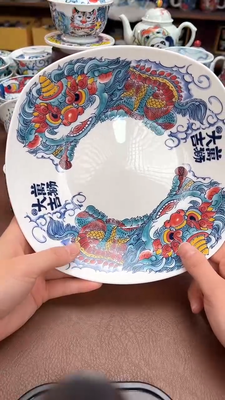 【闪购商品】宠粉福利价        醒狮餐盘