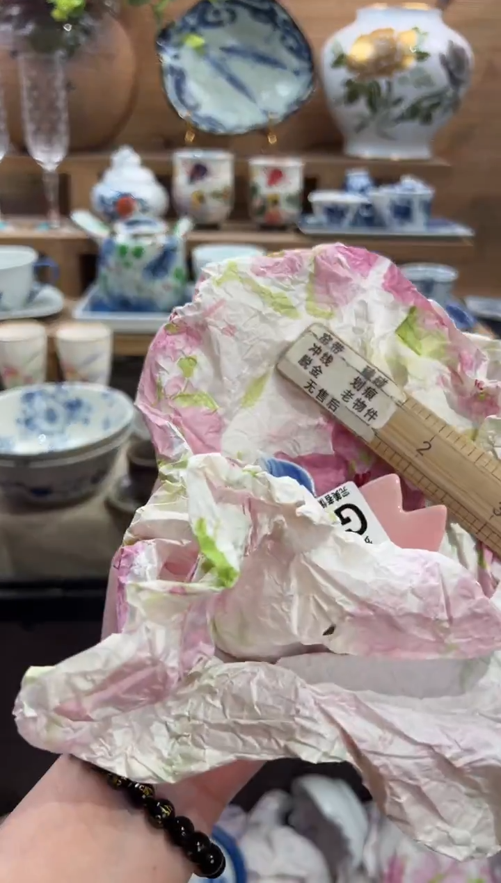 瓷片最**虫      G190