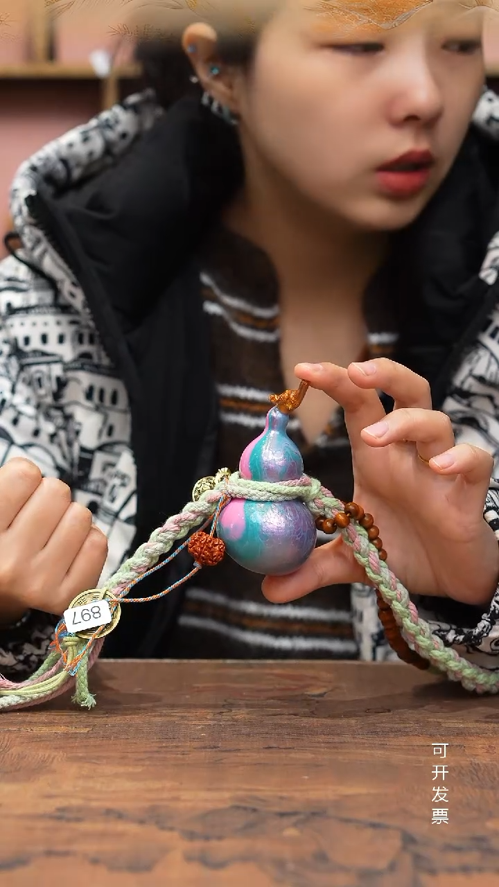 897号缘梦工艺葫芦（天然真葫芦）