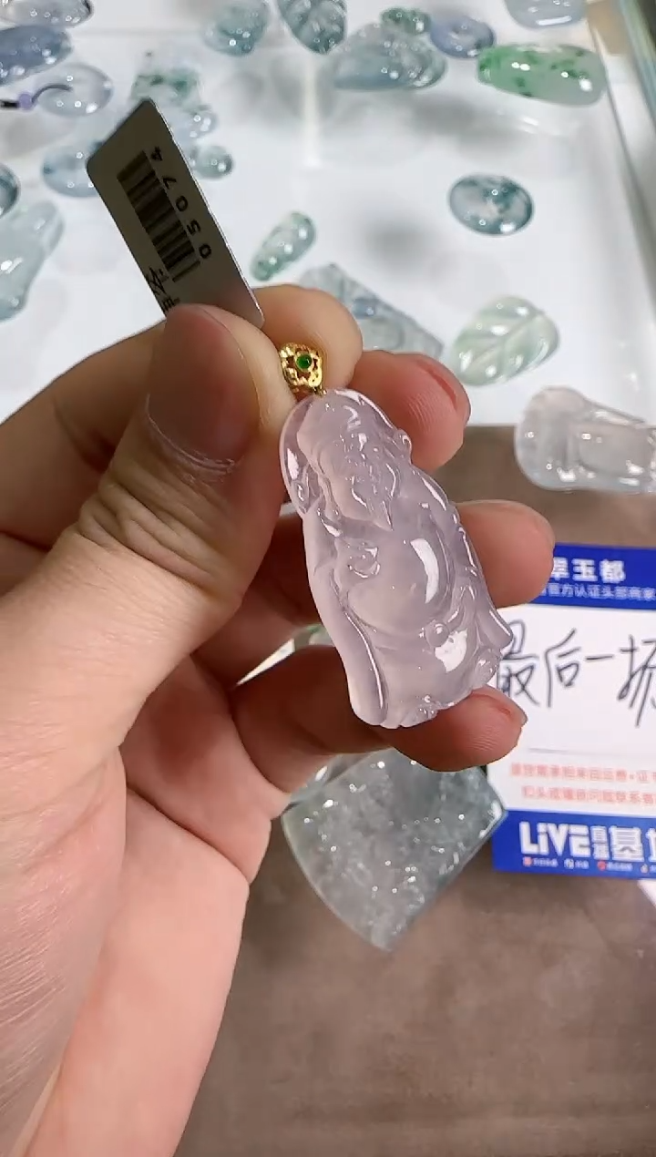 【闪购商品】翡翠吊坠(不含链)18K金镶嵌··