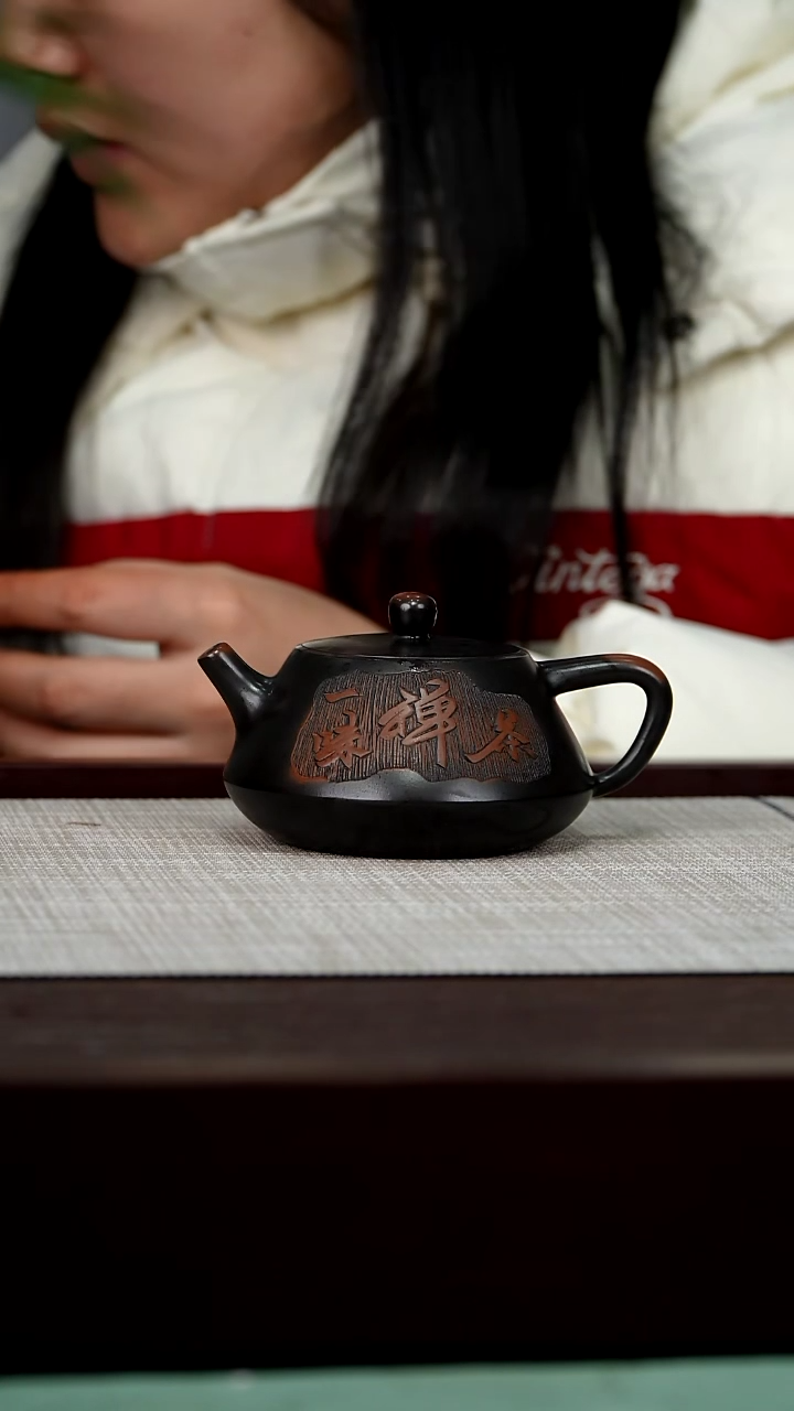 【闪购商品】宜兴原矿紫砂壶茶壶180C