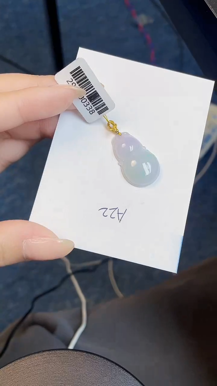 【闪购商品】翡翠颈饰未镶嵌00000000