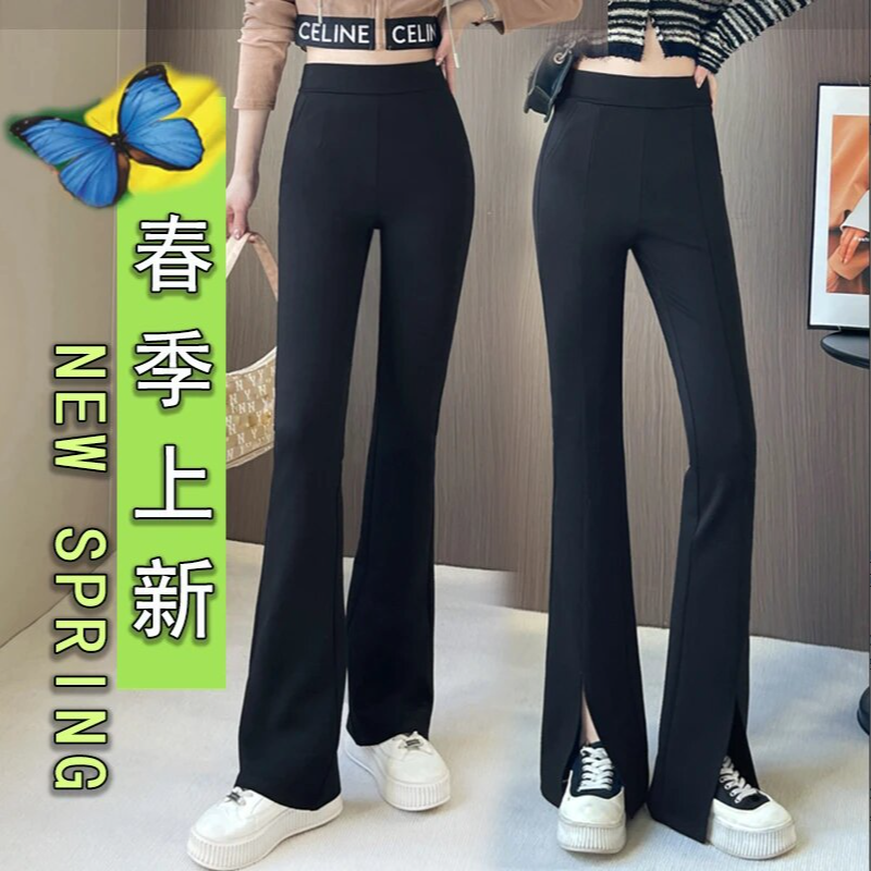 春季微喇裤小个子直筒开叉女高腰显瘦垂感休闲长裤喇叭裤子女商品图