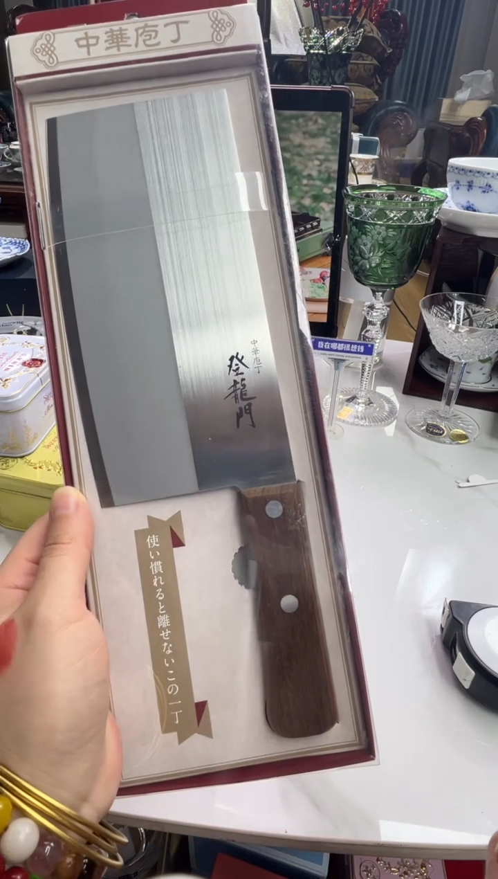 【闪购商品】摆件f21好好好好好好