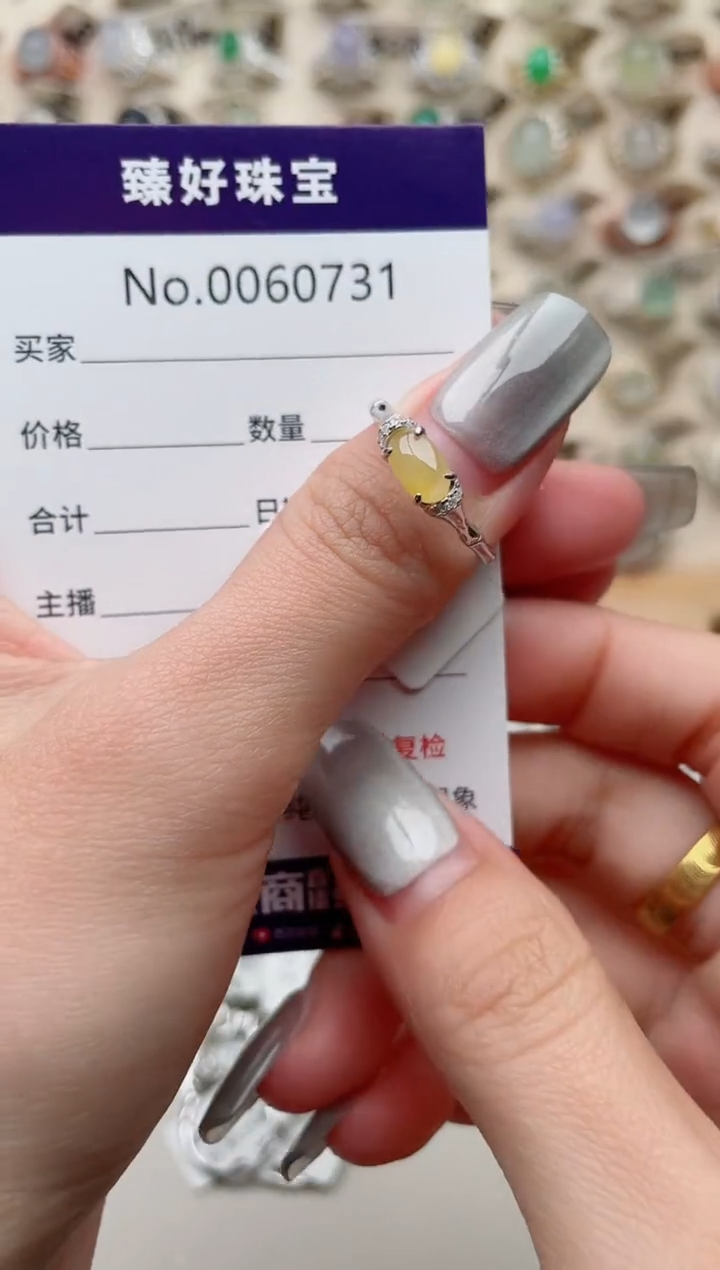 【闪购商品】翡翠戒指银S925镶嵌........