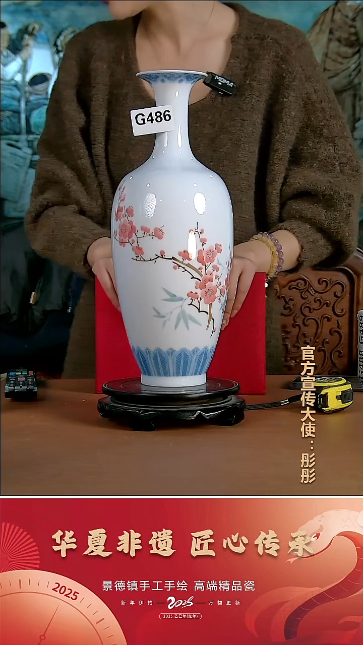 摆件陶景德镇陶瓷摆件G486