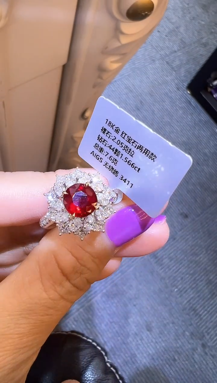 戒指18K金镶嵌红宝石     