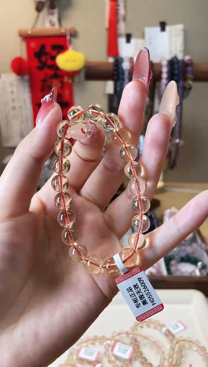 【闪购商品】水晶手链未镶嵌9m巴西黄