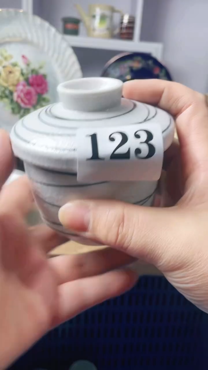 【闪购商品】瓷片回流默认微瑕123