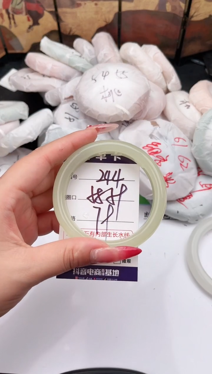 未镶嵌手镯石英质玉244   58-59