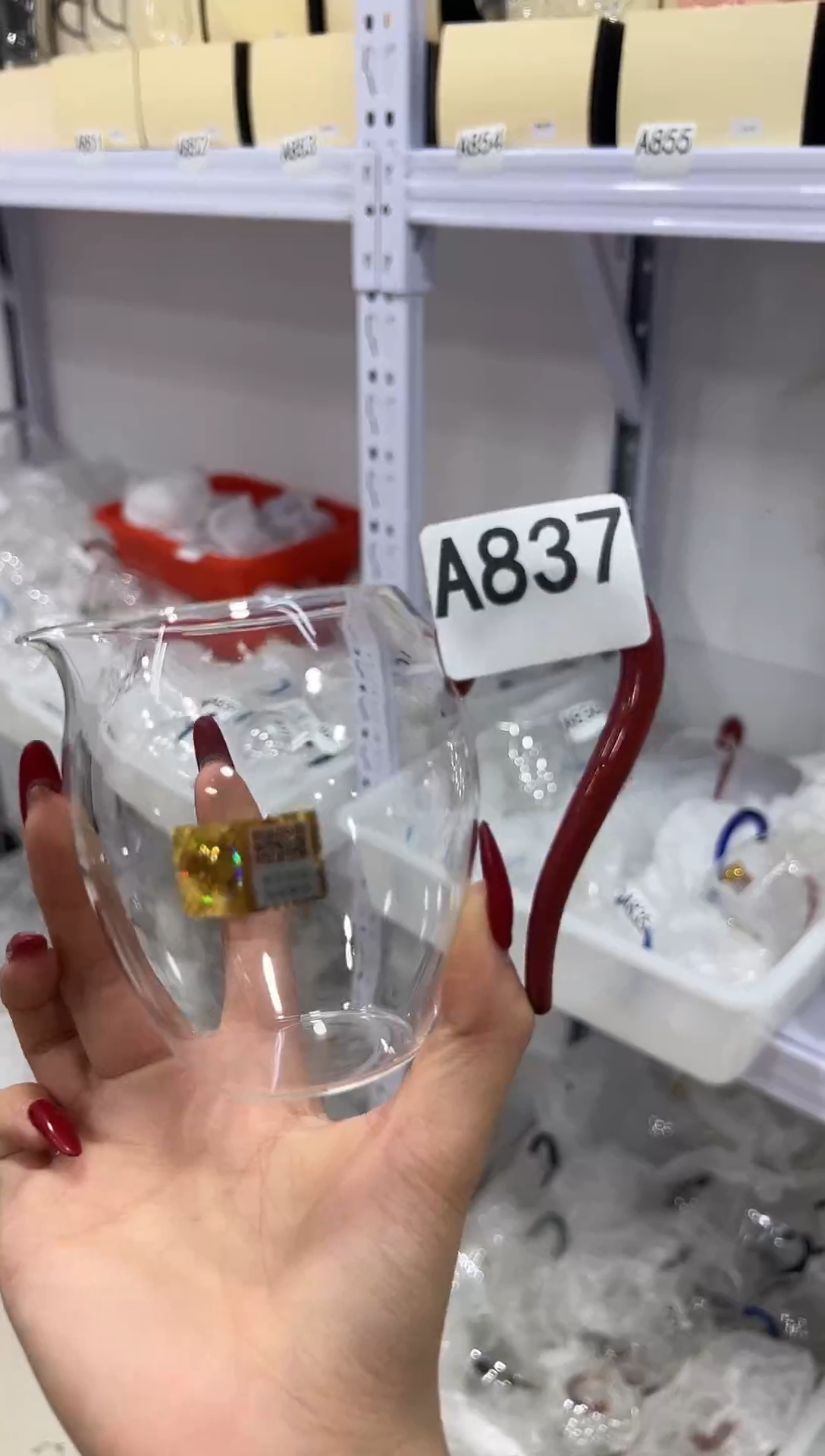 A837==============
