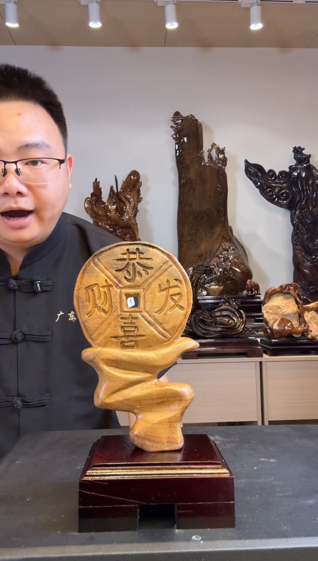 金丝楠提**苏金丝楠木小叶桢楠   A30