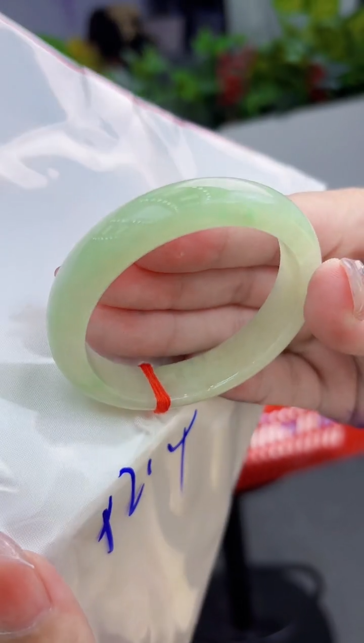 【闪购商品】翡翠手镯未镶嵌翡翠手镯