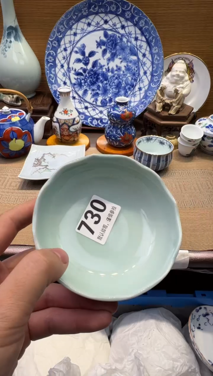 【闪购商品】瓷器瓷器瓷器瓷器瓷器瓷器瓷器
