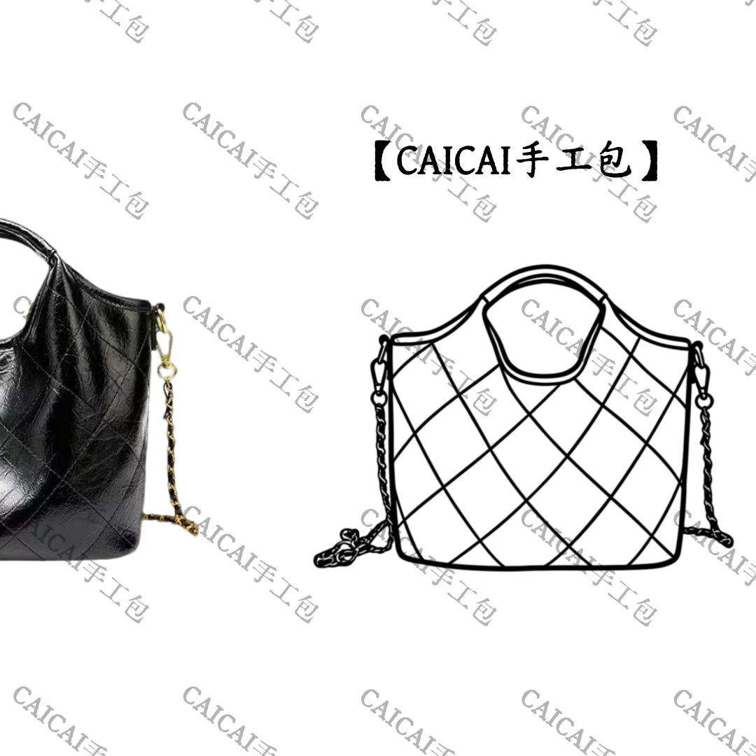 【CAICAI手工包】菜篮子新款黑色软皮菱格内胆链条单肩斜跨包【Y20】
