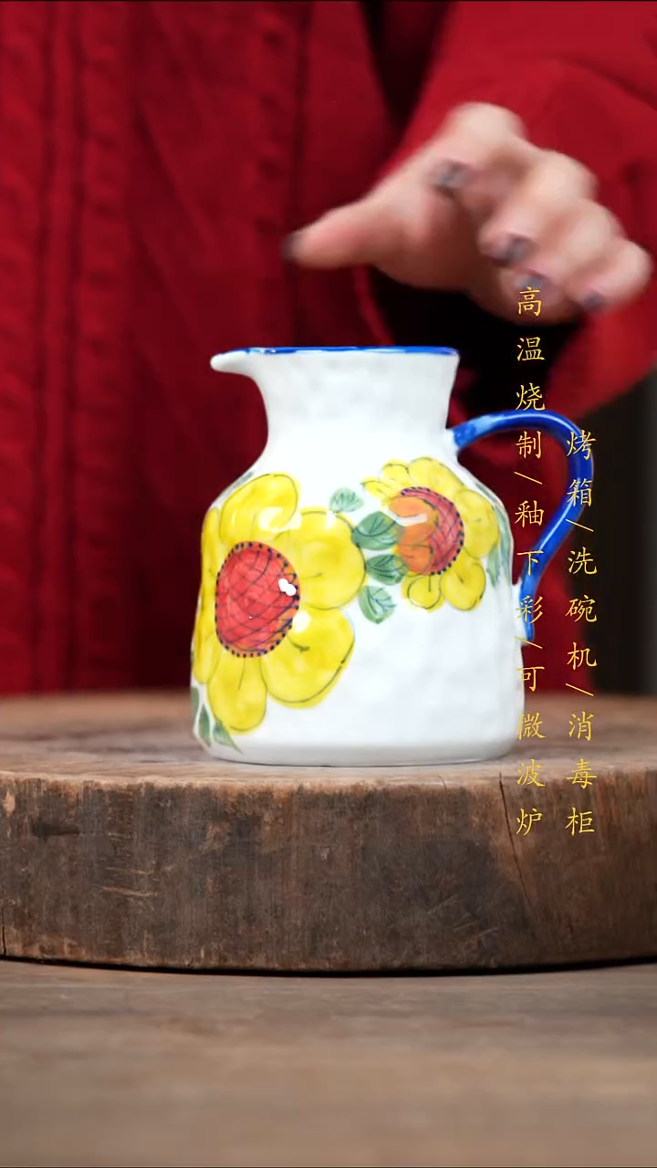 瓷片景德镇高温釉下彩（食品级）