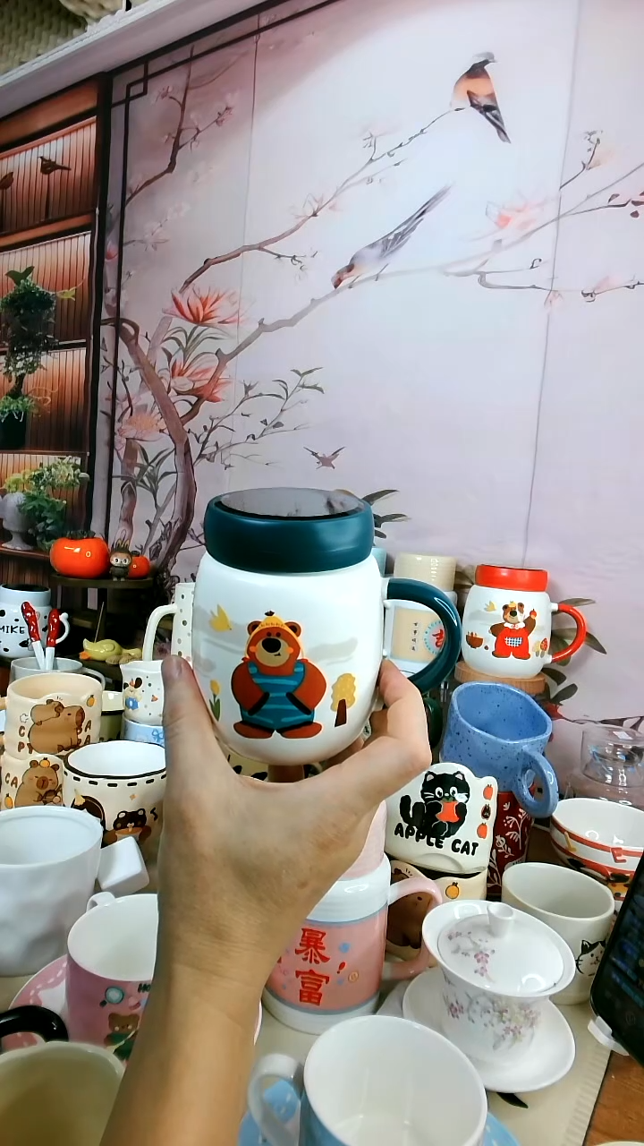【茶瓷物语闪购福利】小熊马克杯