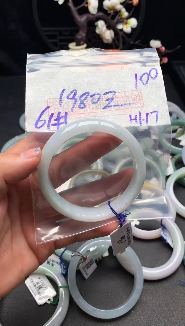 【闪购商品】定制翡翠未镶嵌毛货需精细抛光+多样性发货拍一发一