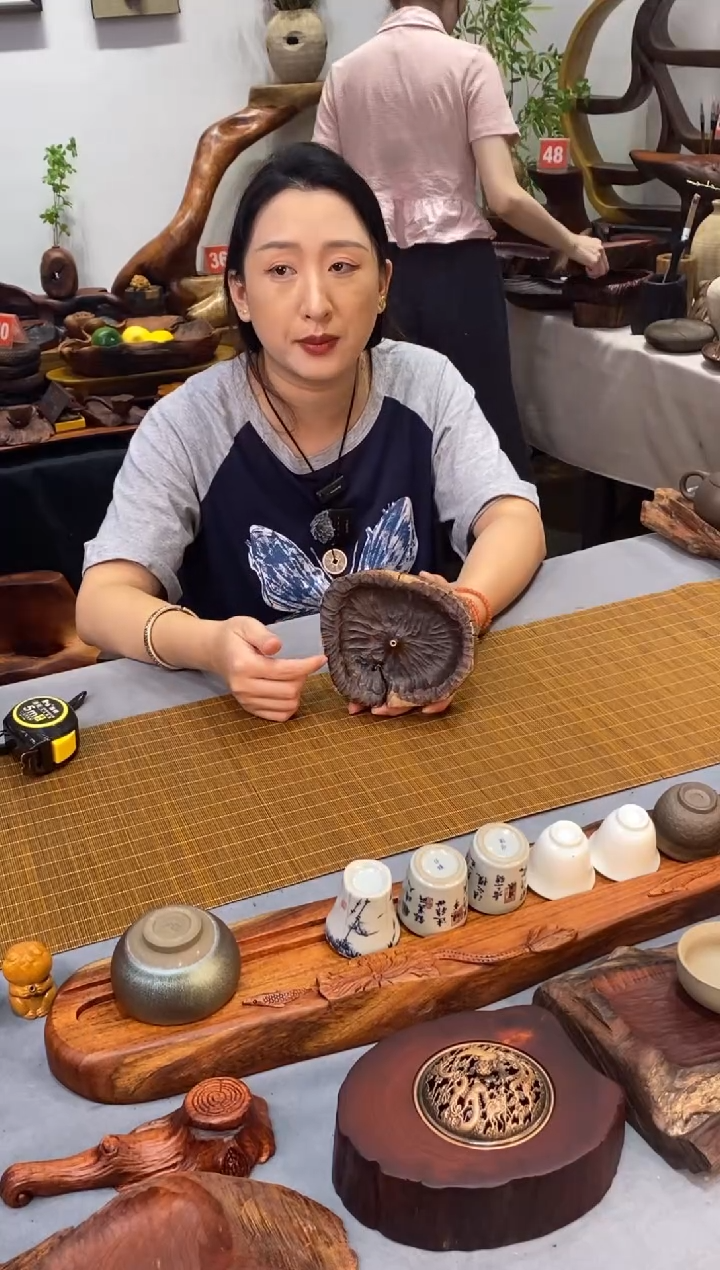 老挝黑酸枝随形香插