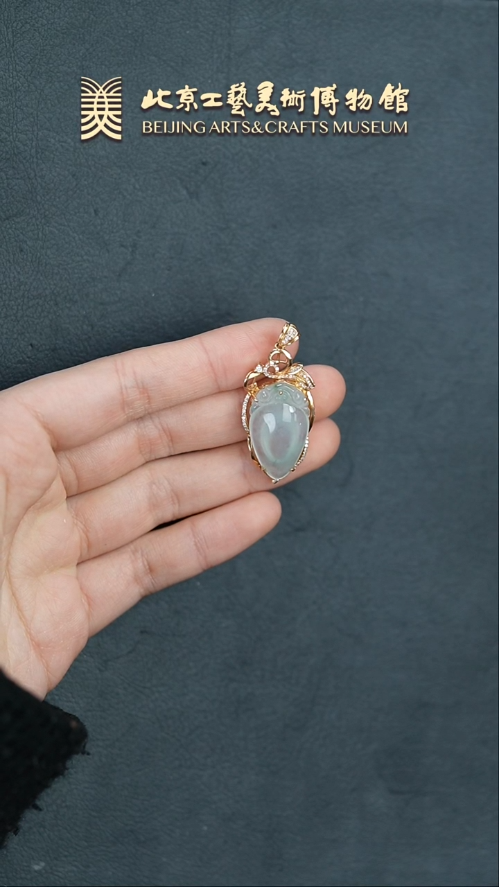 【闪购商品】翡翠挂件18K金镶嵌B0212GMD660翡翠寿桃吊坠