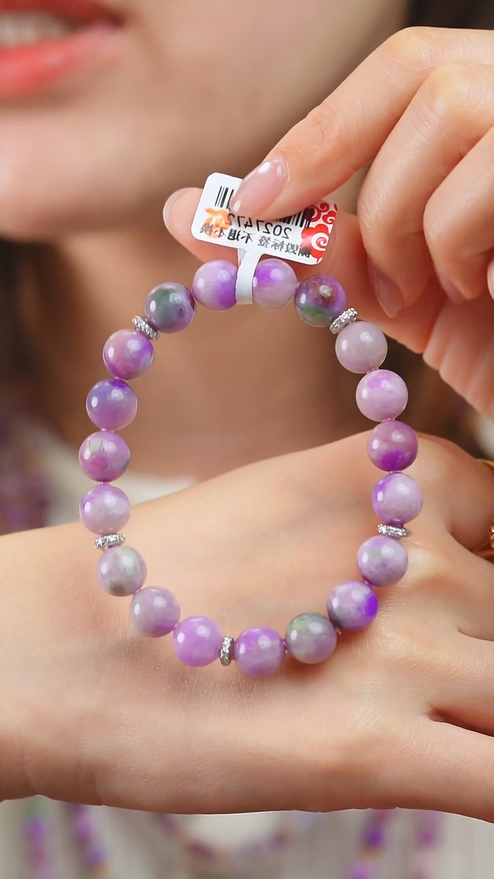 苏纪石（舒俱来）18K金镶嵌手串64