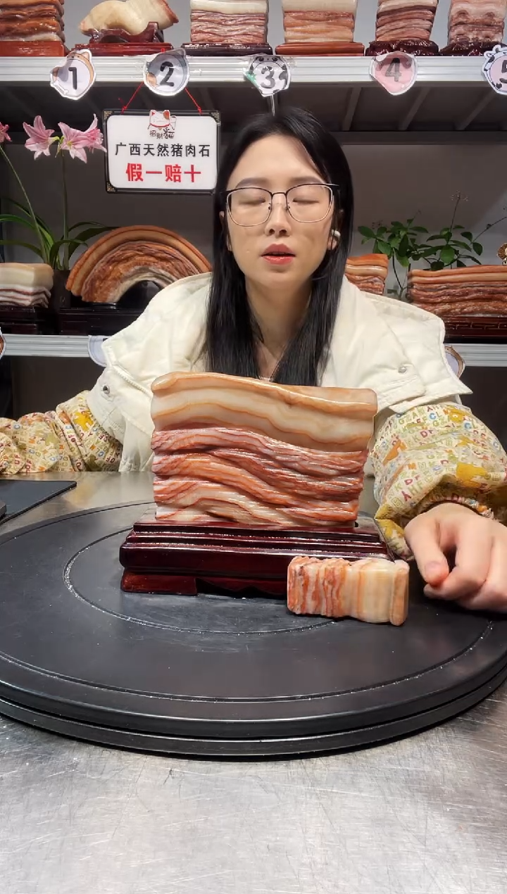 石材天然石材柳州猪肉石15-24-2.8