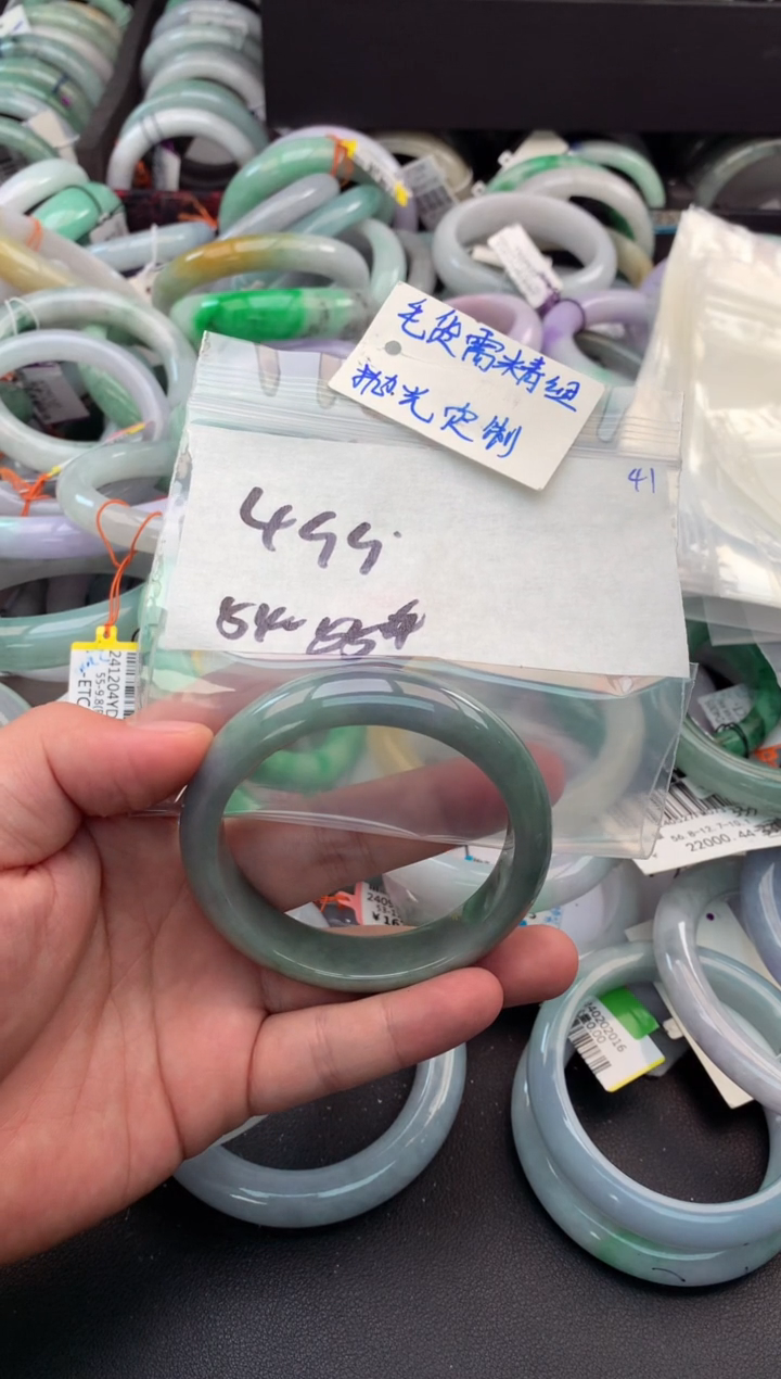 【闪购商品】定制翡翠未镶嵌毛货需精细抛光+多人