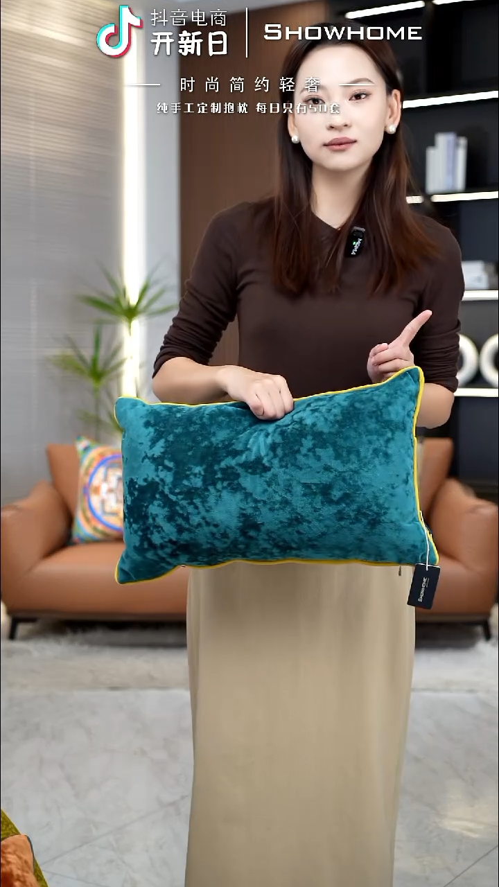 冰花绒孔雀绿30X50腰枕带芯