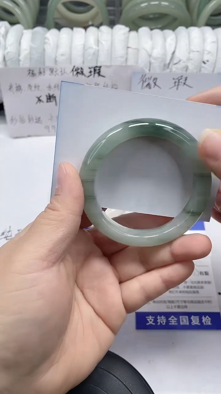 未镶嵌手镯石英质玉80-51/52