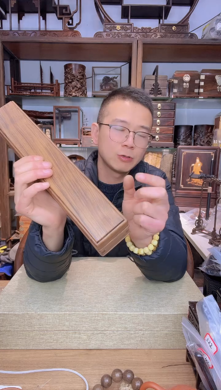 【闪购商品】乌木类书架556檀香木36公分扇盒  库存瑕疵