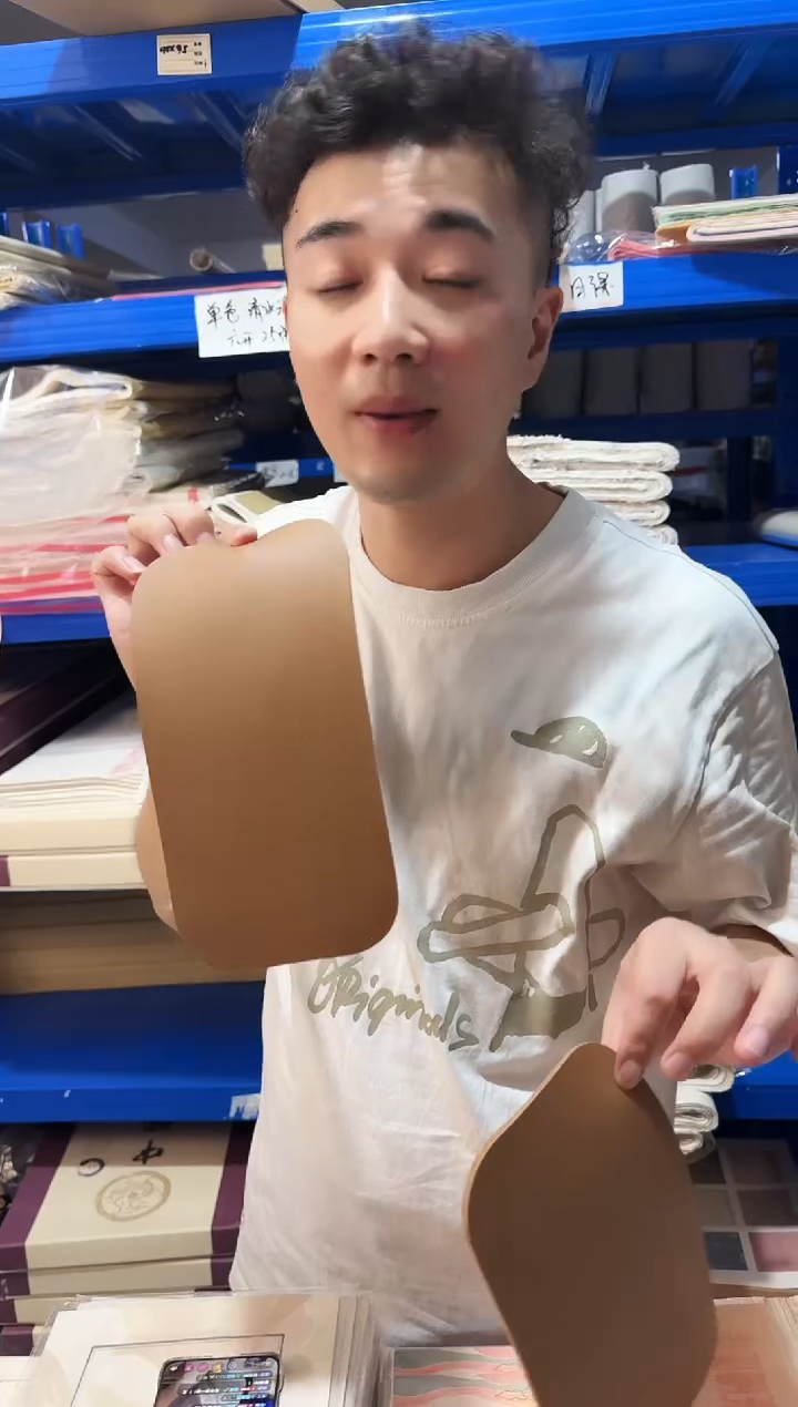 皮质臂垫2个一组