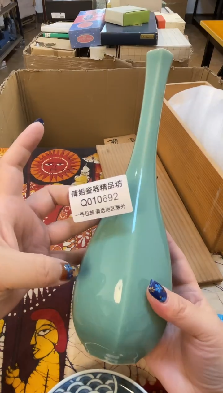 日式倩姐好物精选99