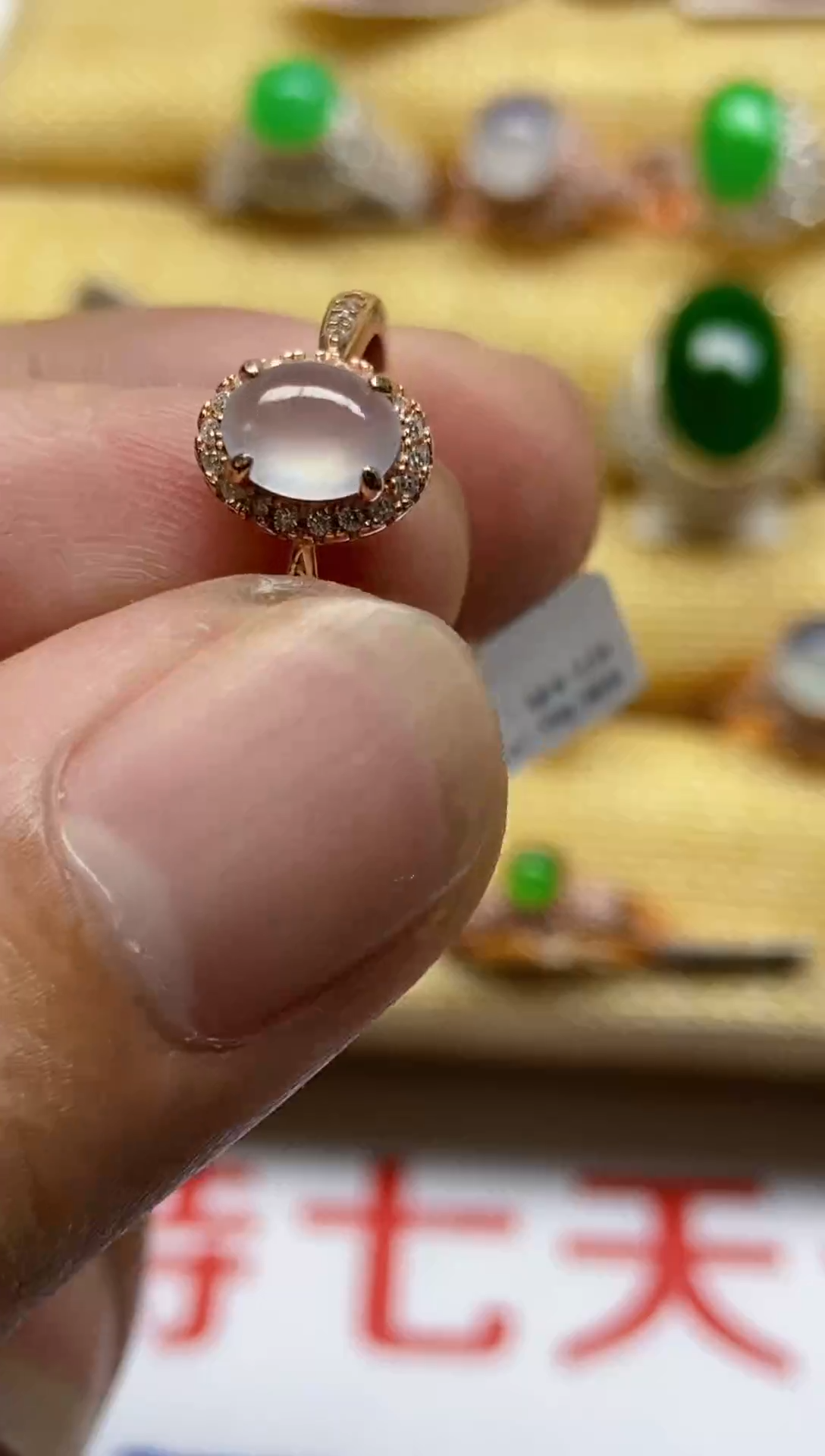 【闪购商品】翡翠戒指银S925镶嵌0000