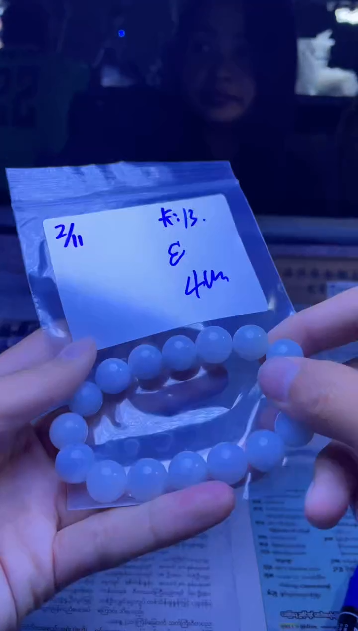 【闪购商品】定制翡翠未镶嵌珠串