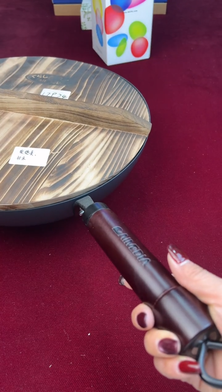 【闪购商品】正在放漏，快来抢购！17P24