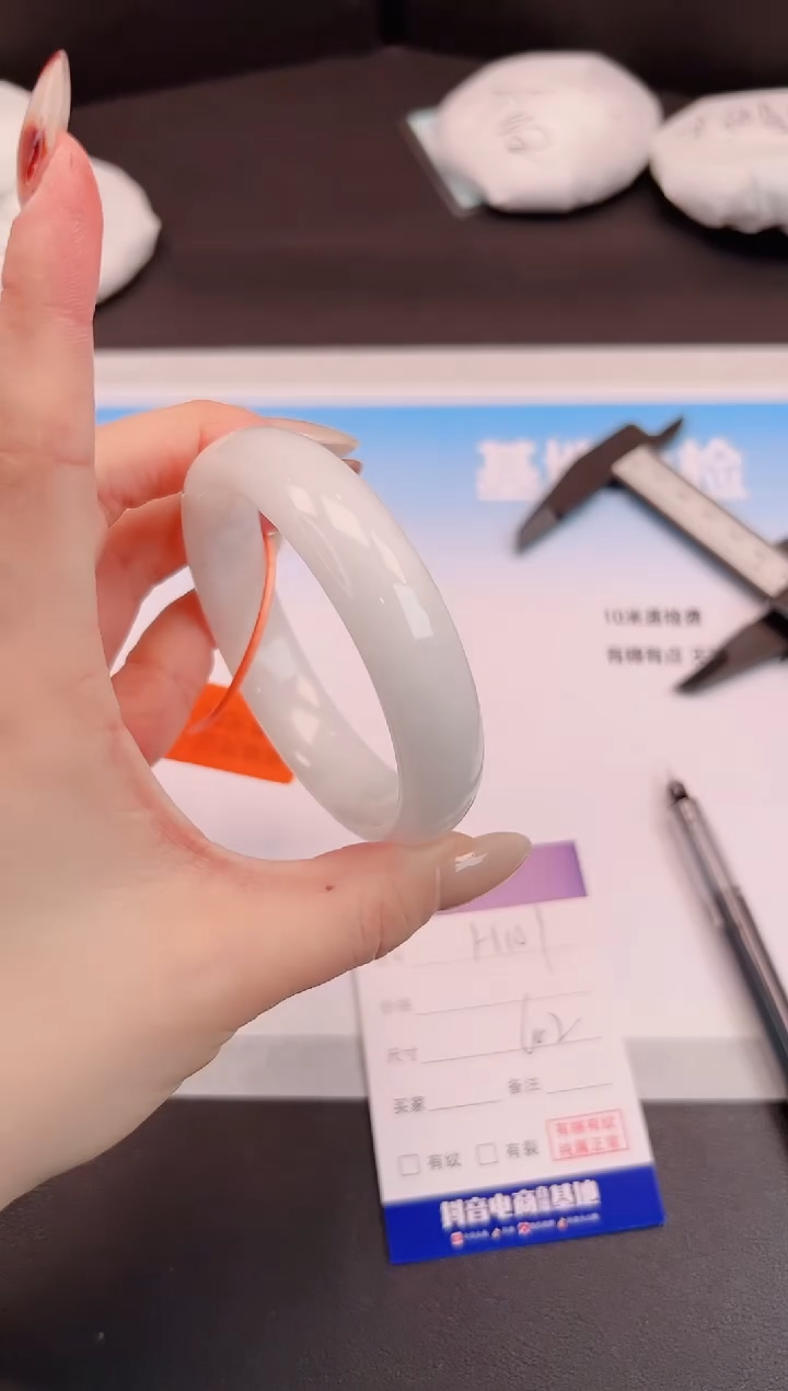 未镶嵌手镯和田玉H101+60