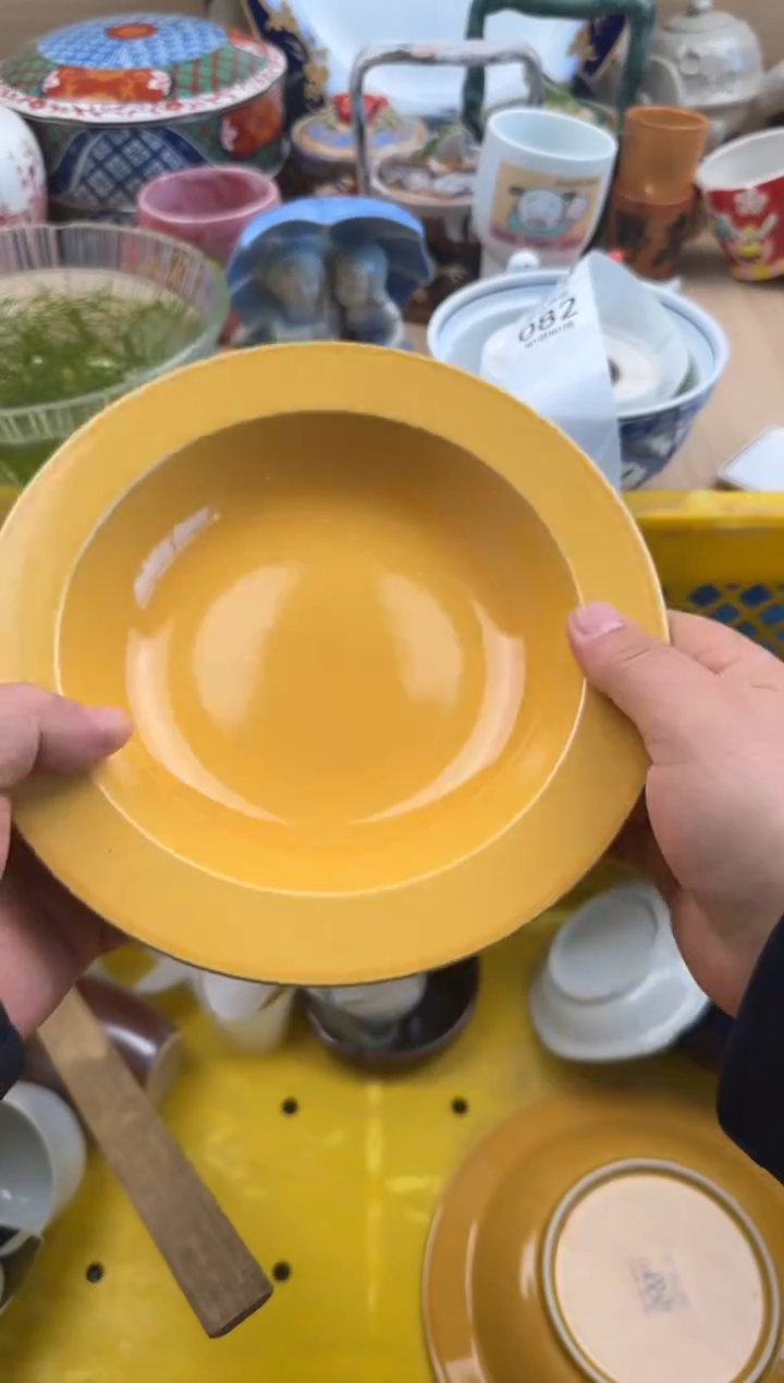 082默认微瑕，满20元包邮