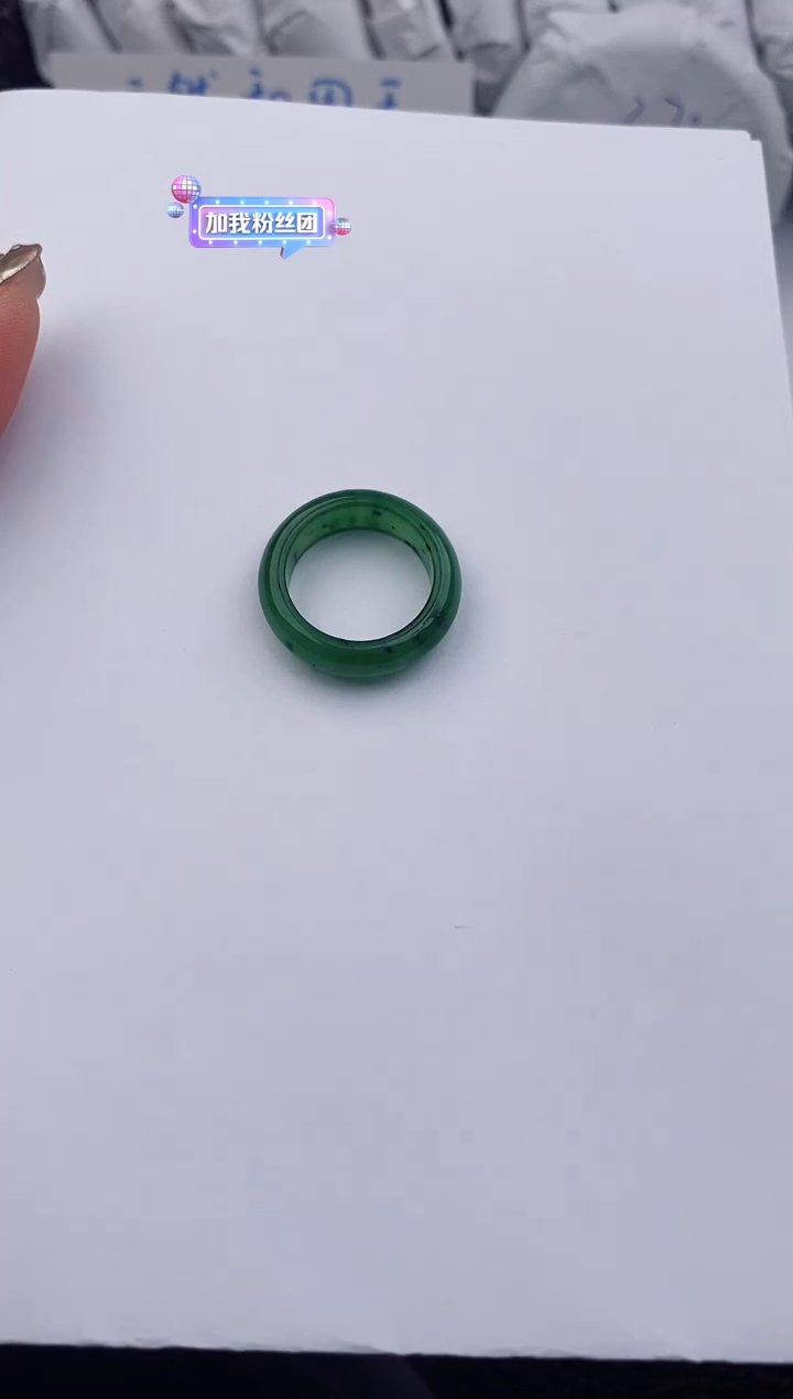 【闪购商品】和田玉戒指未镶嵌555微色差T