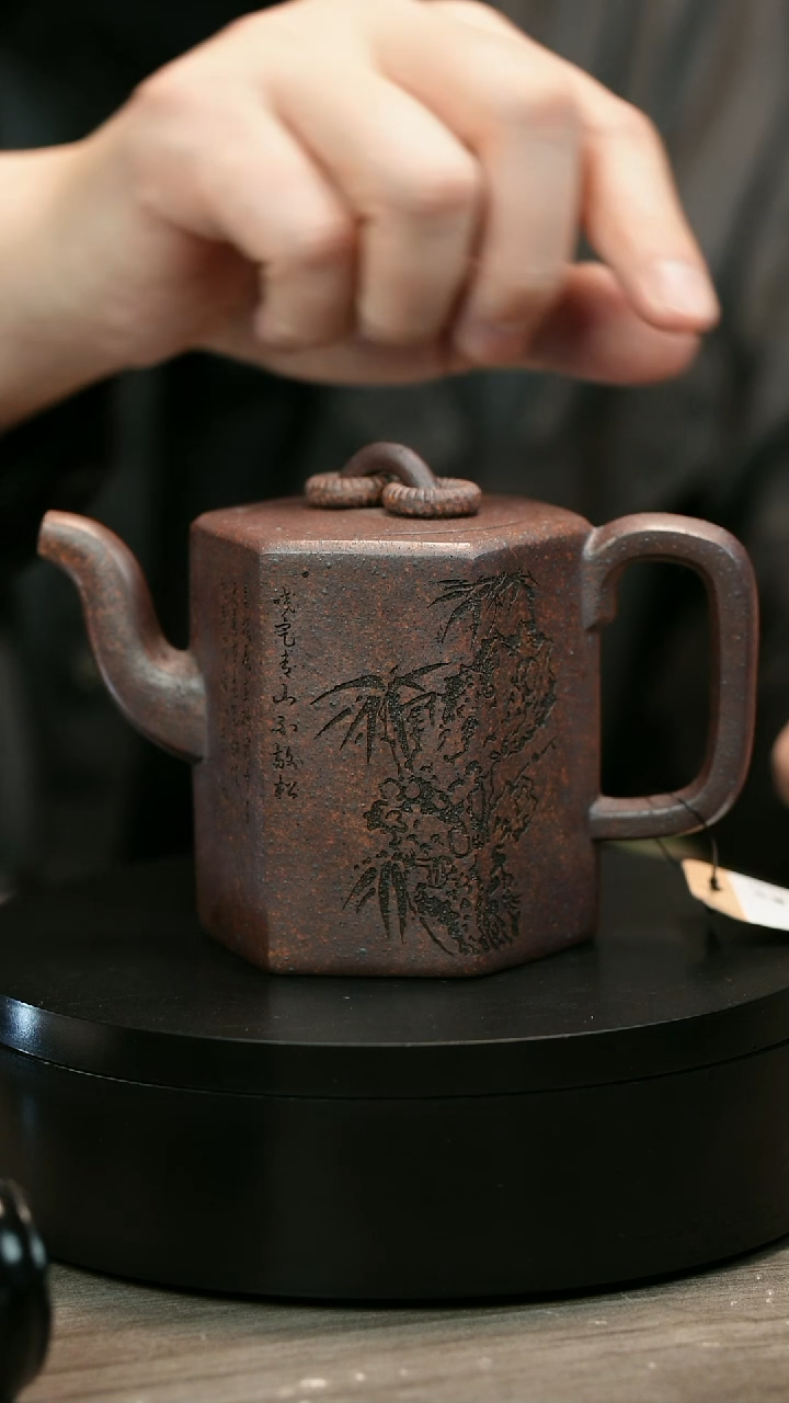 茶壶紫砂无**别H2461王芳柴烧六方双圏